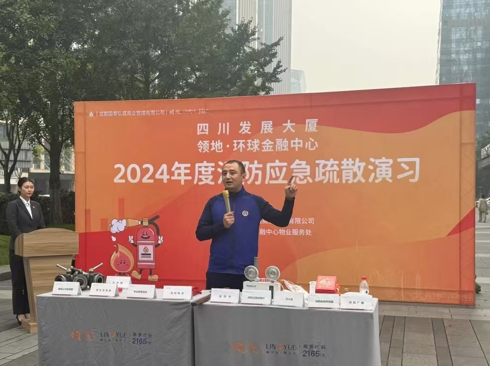 生命安全無(wú)小事，消防演練顯真章 ——四川國(guó)環(huán)碳開(kāi)展消防演練